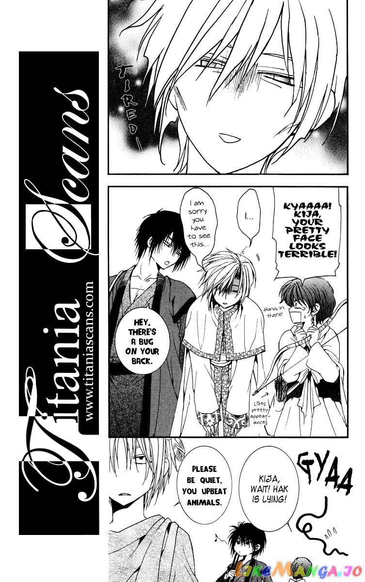 Akatsuki No Yona Chapter 19 image 09